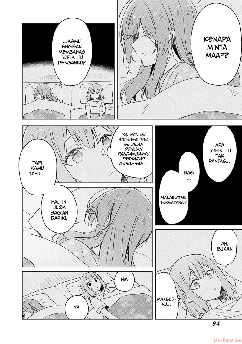 Watashi ga Koibito ni Nareru Wake Naijan, Muri Muri! (Muri Janakatta!?) chapter 47
