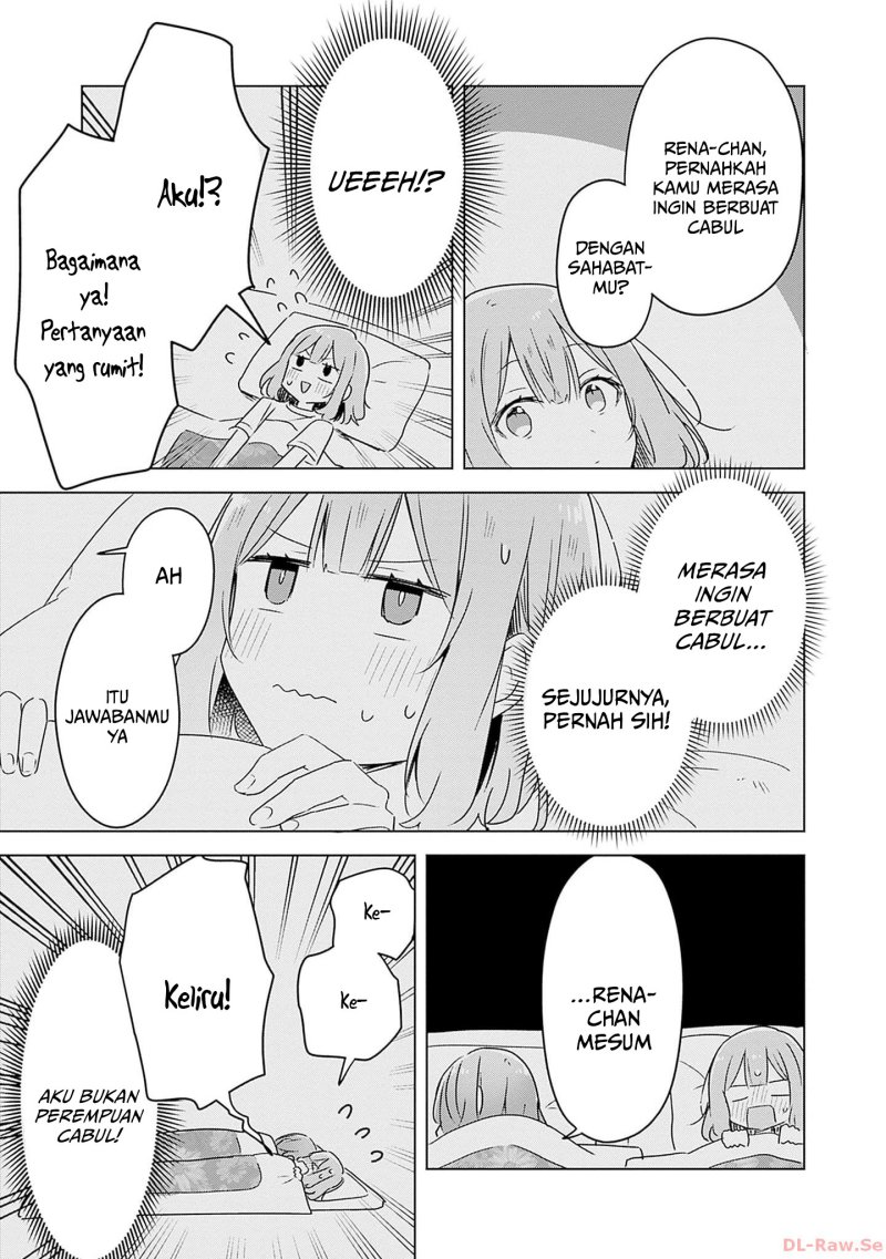 Watashi ga Koibito ni Nareru Wake Naijan, Muri Muri! (Muri Janakatta!?) chapter 47