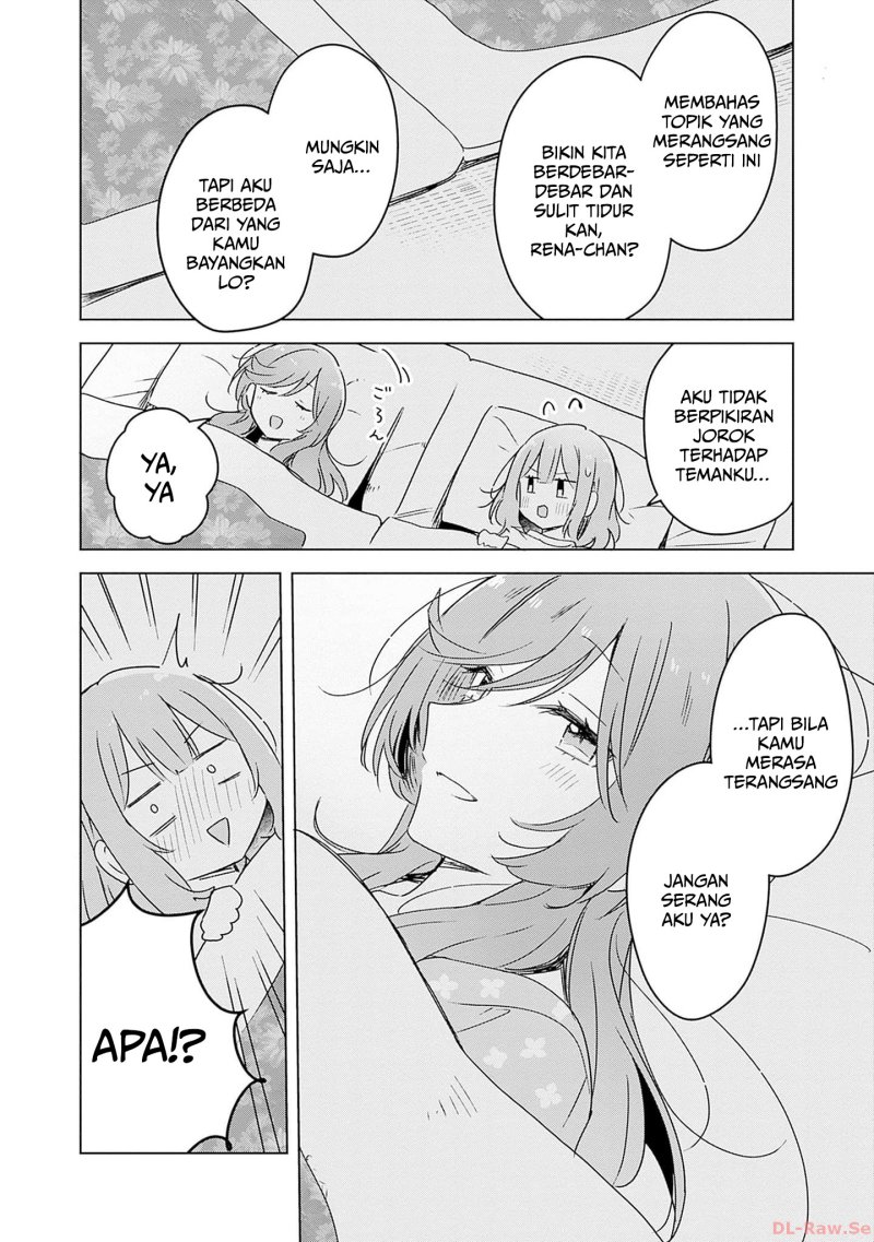 Watashi ga Koibito ni Nareru Wake Naijan, Muri Muri! (Muri Janakatta!?) chapter 47