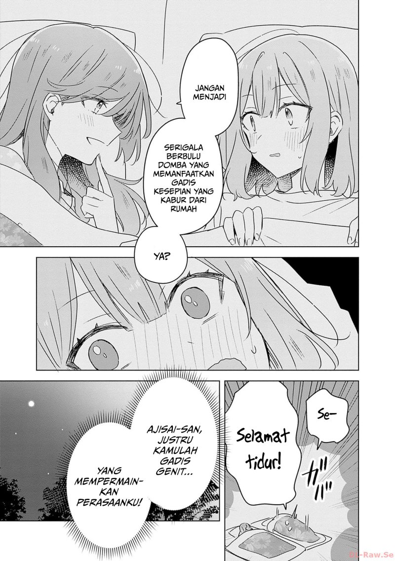 Watashi ga Koibito ni Nareru Wake Naijan, Muri Muri! (Muri Janakatta!?) chapter 47