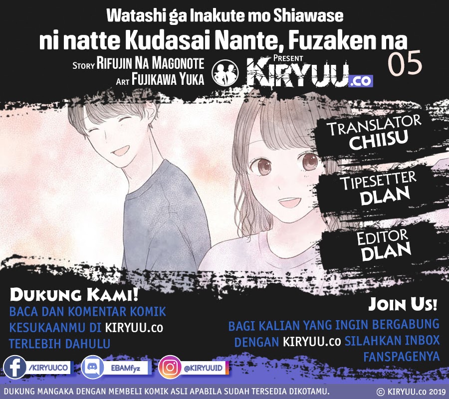 “Watashi ga Inakute mo Shiawase ni natte Kudasai” Nante, Fuzaken na chapter 5