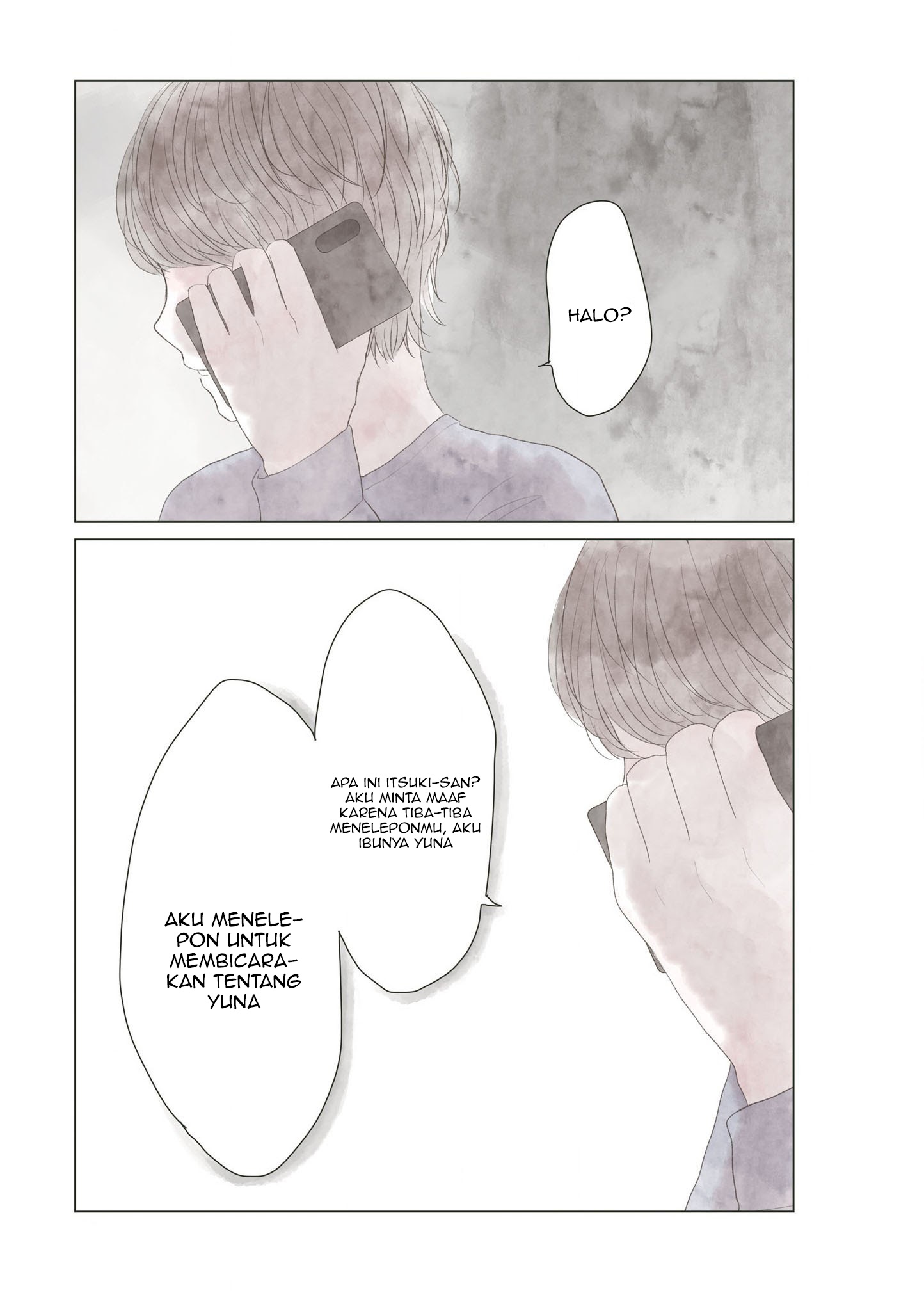 “Watashi ga Inakute mo Shiawase ni natte Kudasai” Nante, Fuzaken na chapter 5