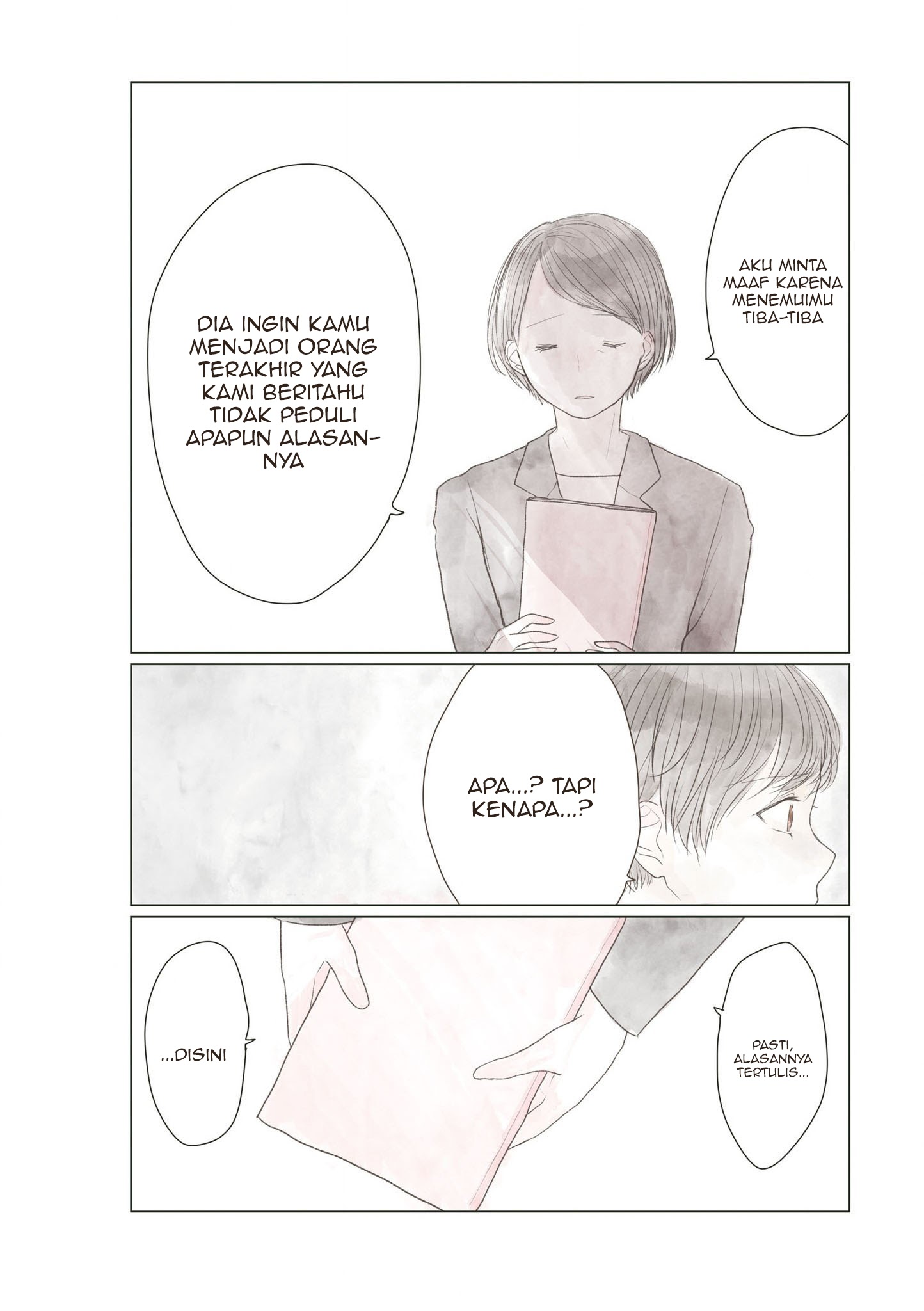 “Watashi ga Inakute mo Shiawase ni natte Kudasai” Nante, Fuzaken na chapter 5