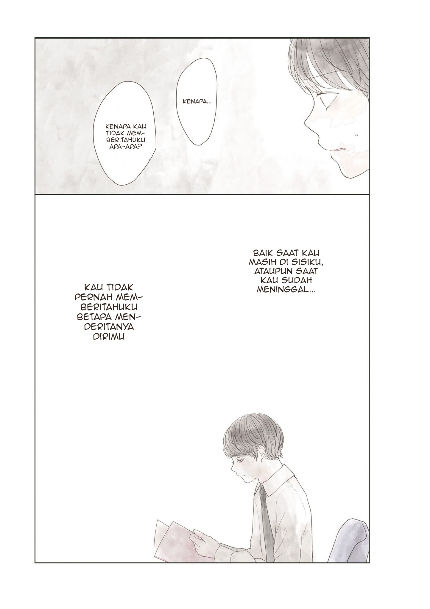 “Watashi ga Inakute mo Shiawase ni natte Kudasai” Nante, Fuzaken na chapter 5