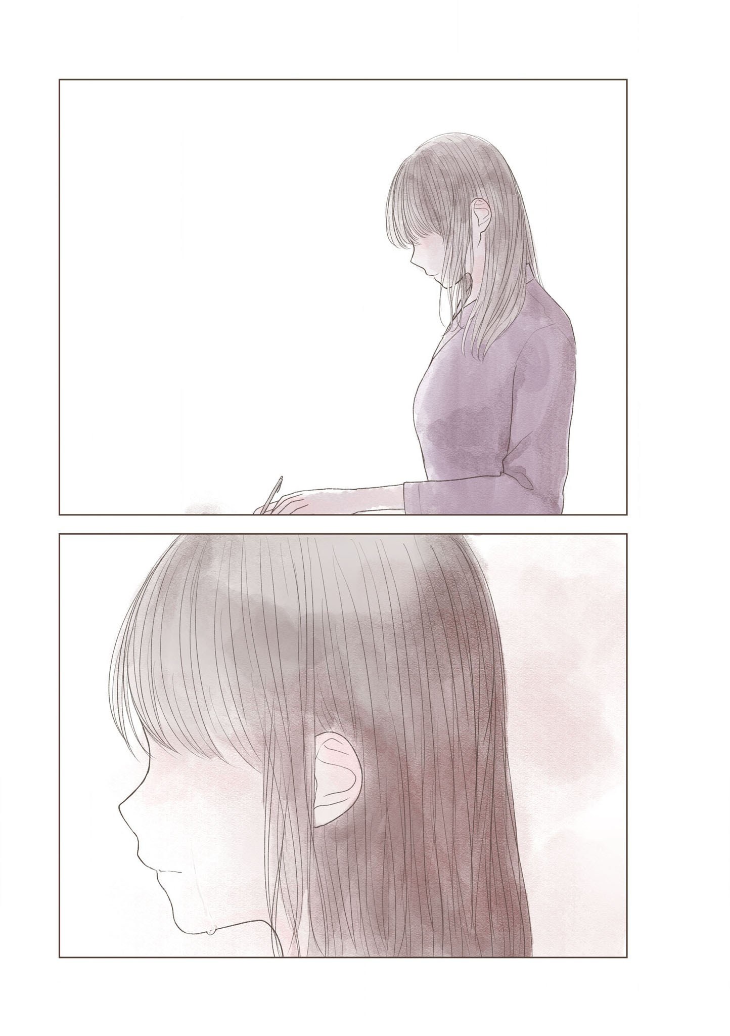 “Watashi ga Inakute mo Shiawase ni natte Kudasai” Nante, Fuzaken na chapter 7