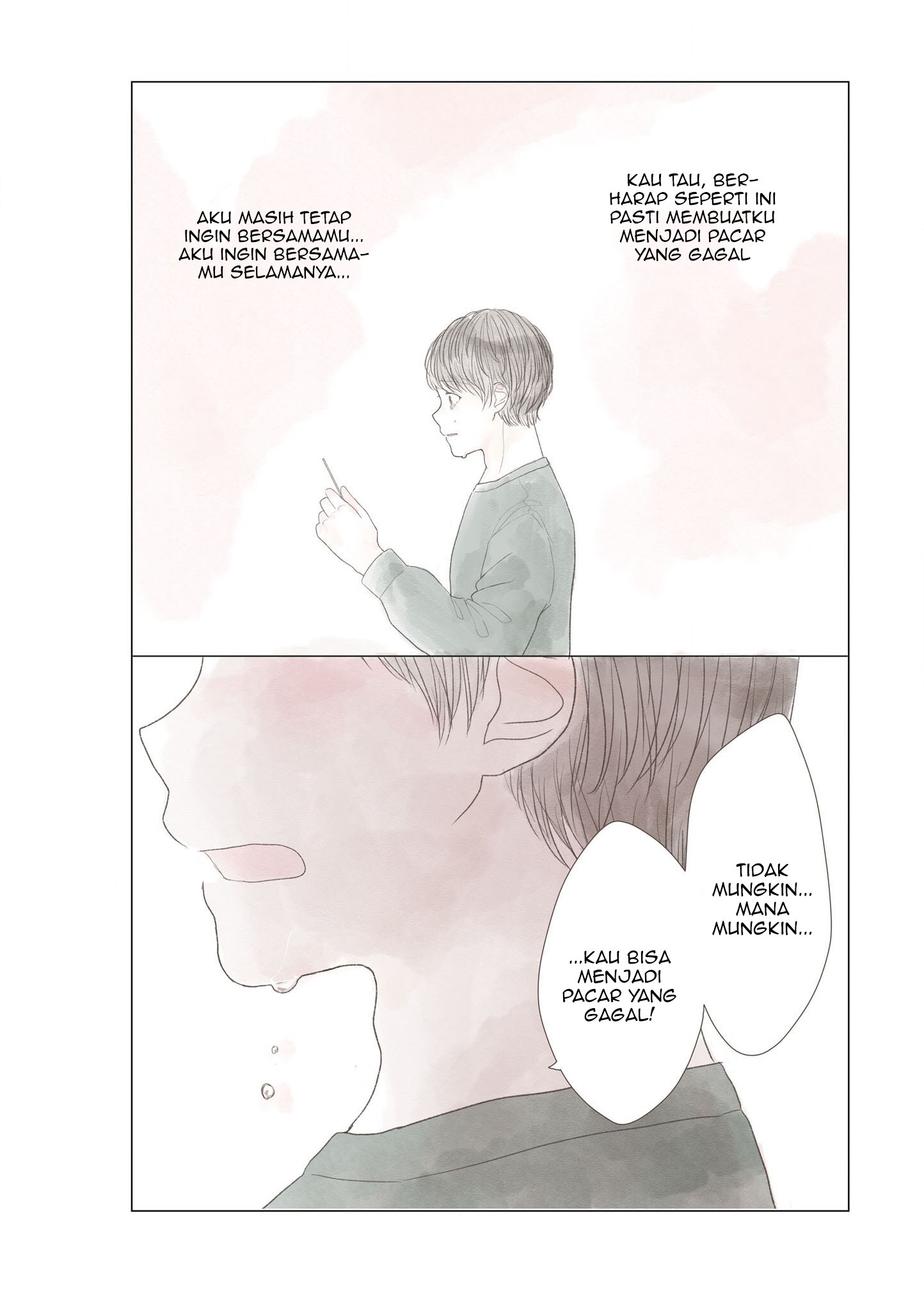 “Watashi ga Inakute mo Shiawase ni natte Kudasai” Nante, Fuzaken na chapter 7