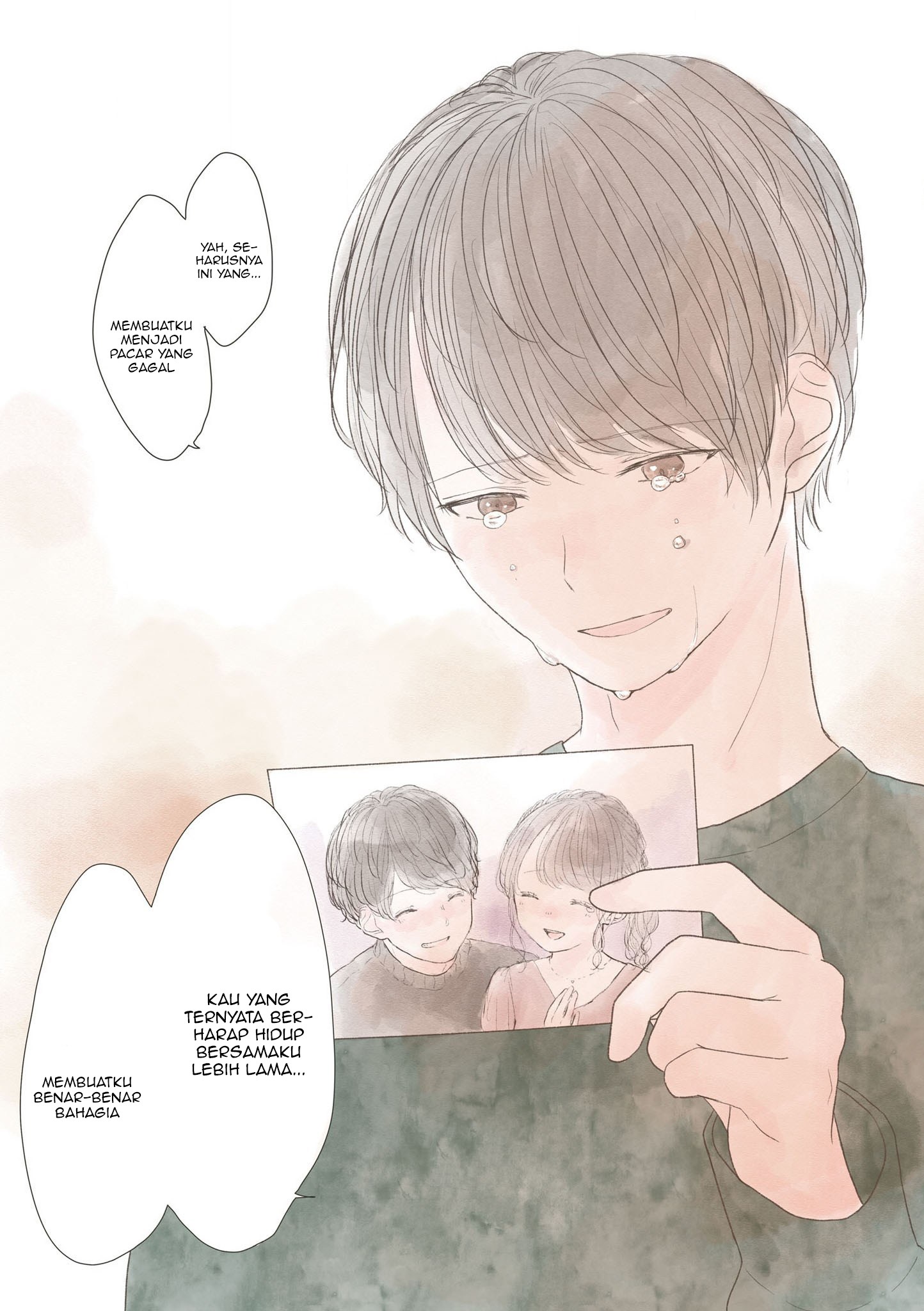 “Watashi ga Inakute mo Shiawase ni natte Kudasai” Nante, Fuzaken na chapter 7