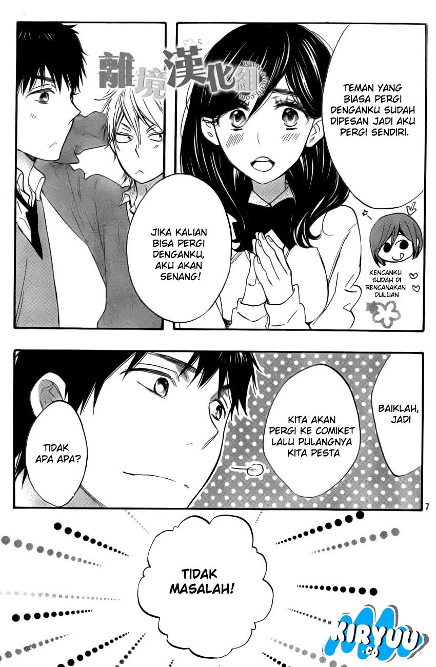 Watashi ga Motete Dousunda chapter 8