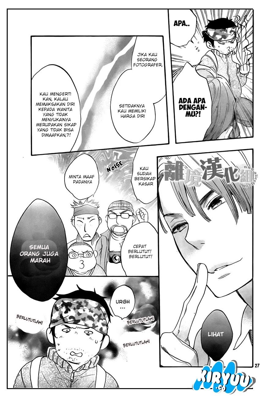 Watashi ga Motete Dousunda chapter 8