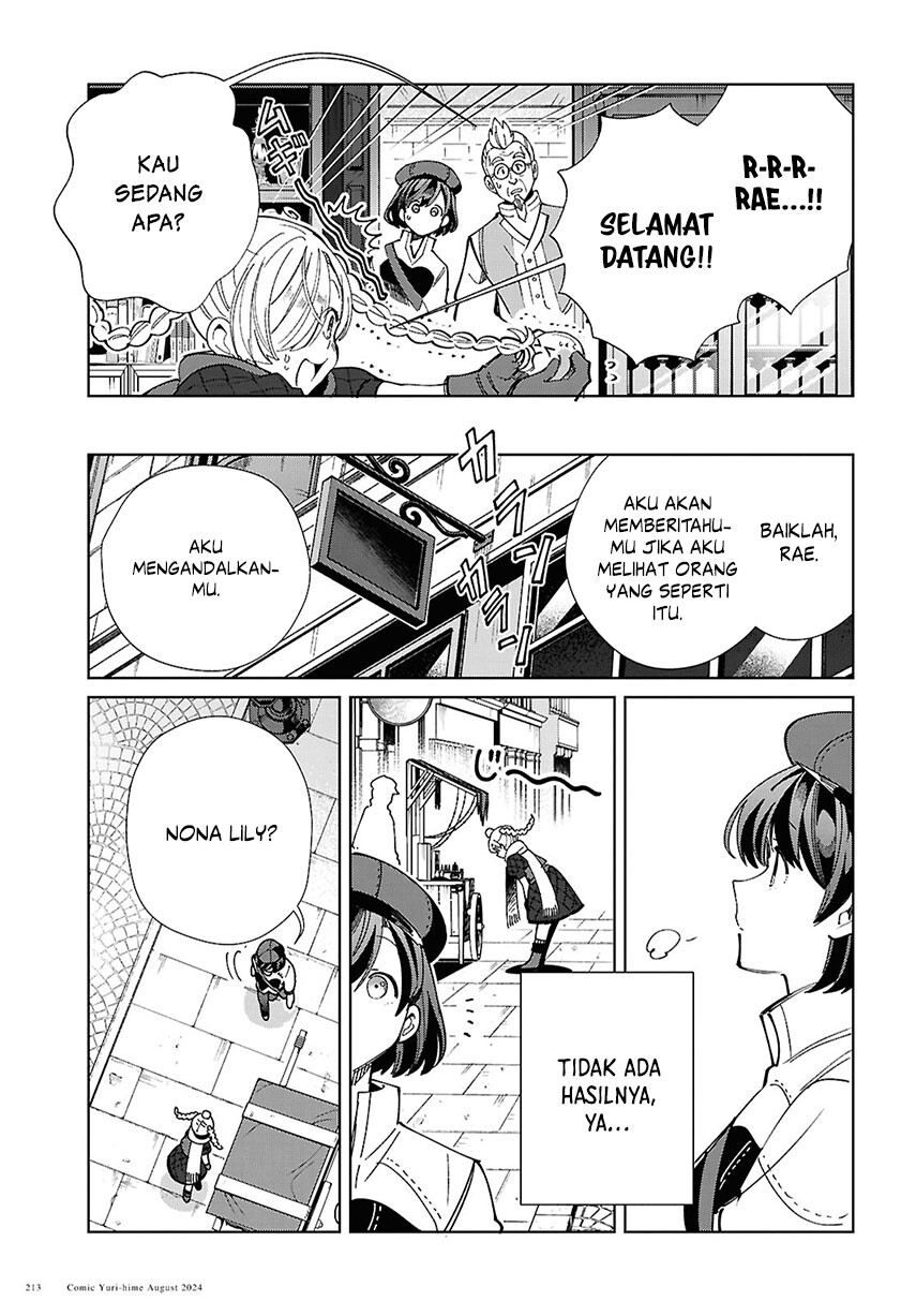 Dilarang COPAS - situs resmi www.mangacanblog.com - Komik watashi no oshi wa akuyaku reijou 043 - chapter 43 44 Indonesia watashi no oshi wa akuyaku reijou 043 - chapter 43 Terbaru 10|Baca Manga Komik Indonesia|Mangacan