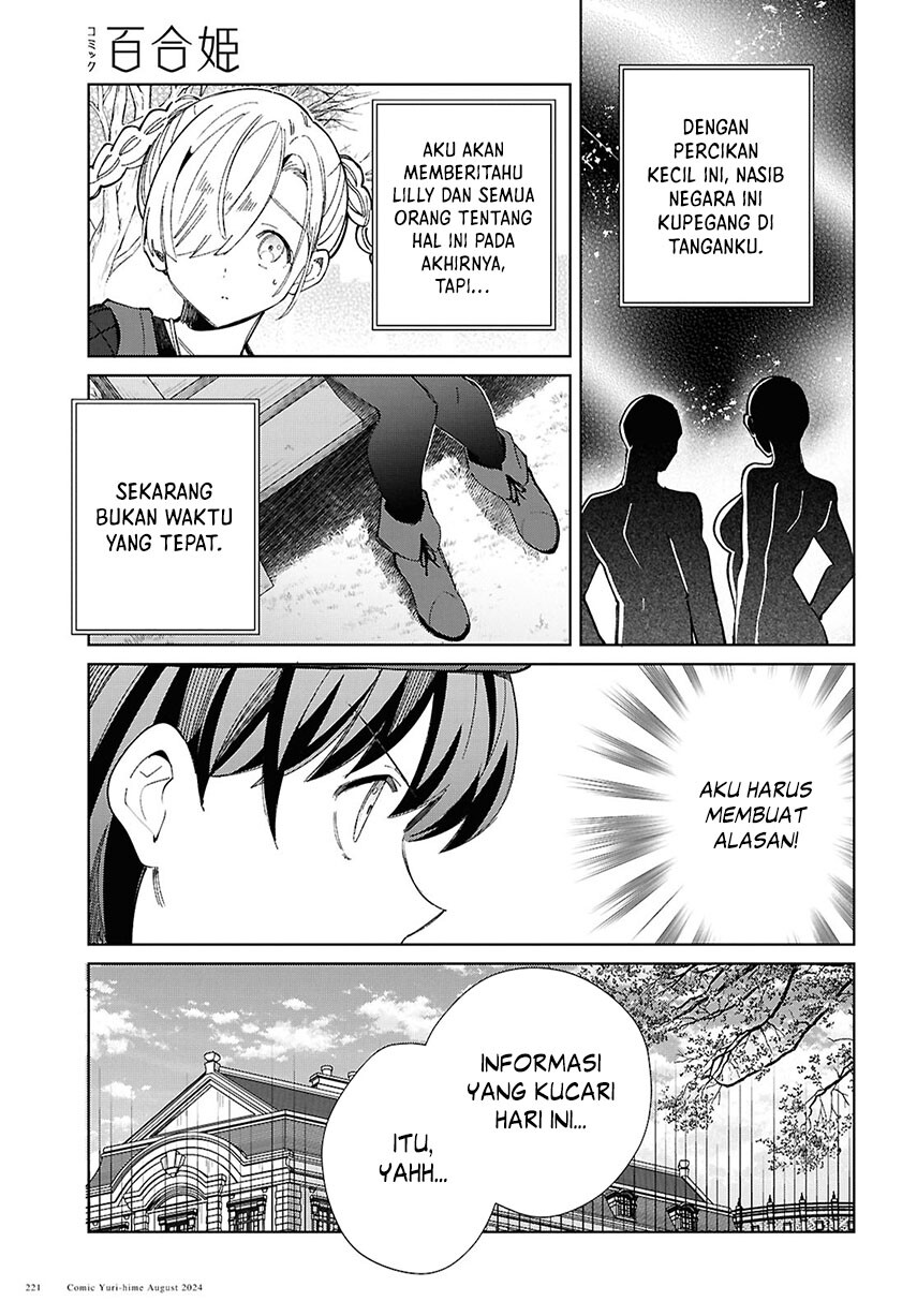 Dilarang COPAS - situs resmi www.mangacanblog.com - Komik watashi no oshi wa akuyaku reijou 043 - chapter 43 44 Indonesia watashi no oshi wa akuyaku reijou 043 - chapter 43 Terbaru 18|Baca Manga Komik Indonesia|Mangacan