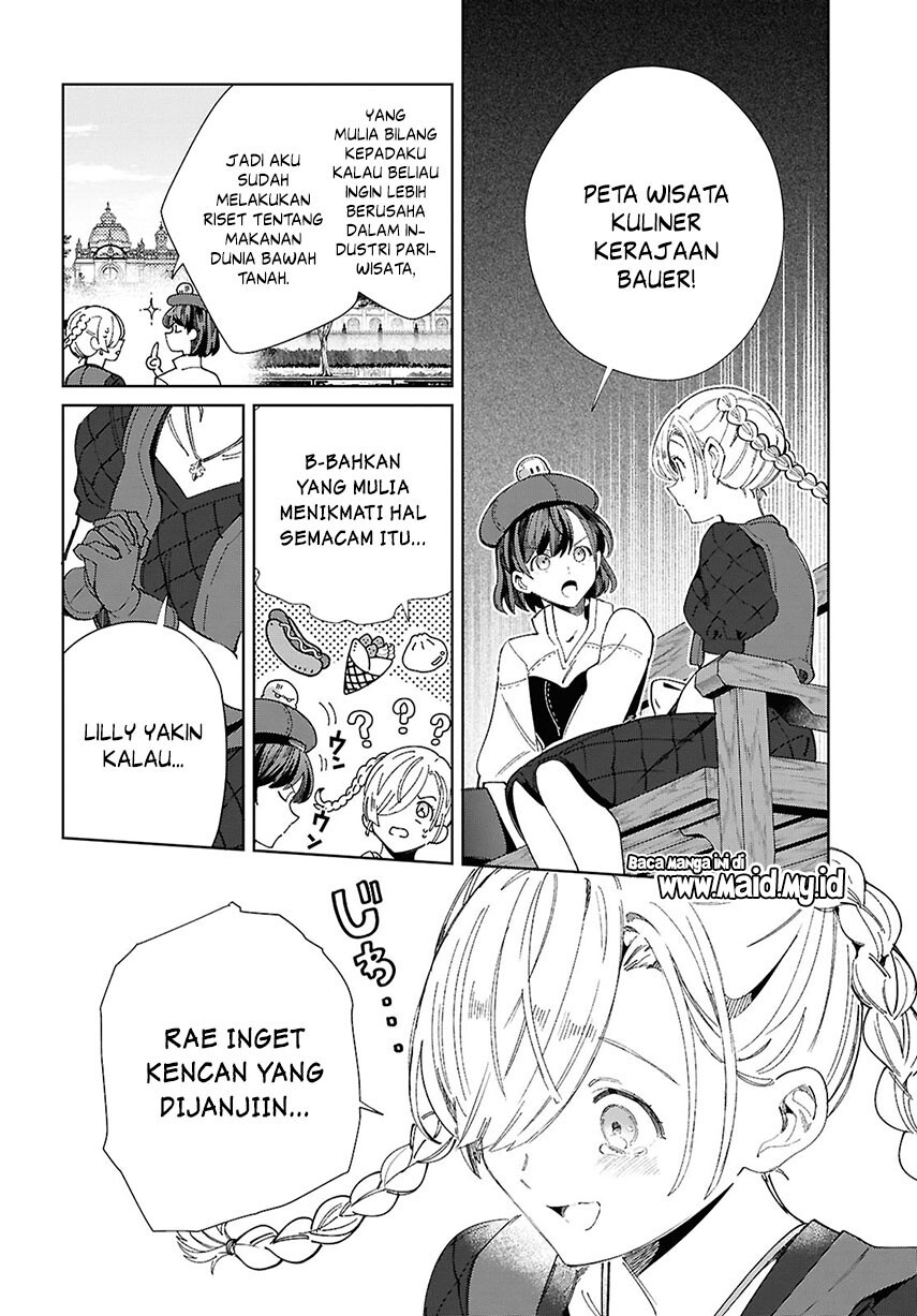 Dilarang COPAS - situs resmi www.mangacanblog.com - Komik watashi no oshi wa akuyaku reijou 043 - chapter 43 44 Indonesia watashi no oshi wa akuyaku reijou 043 - chapter 43 Terbaru 19|Baca Manga Komik Indonesia|Mangacan