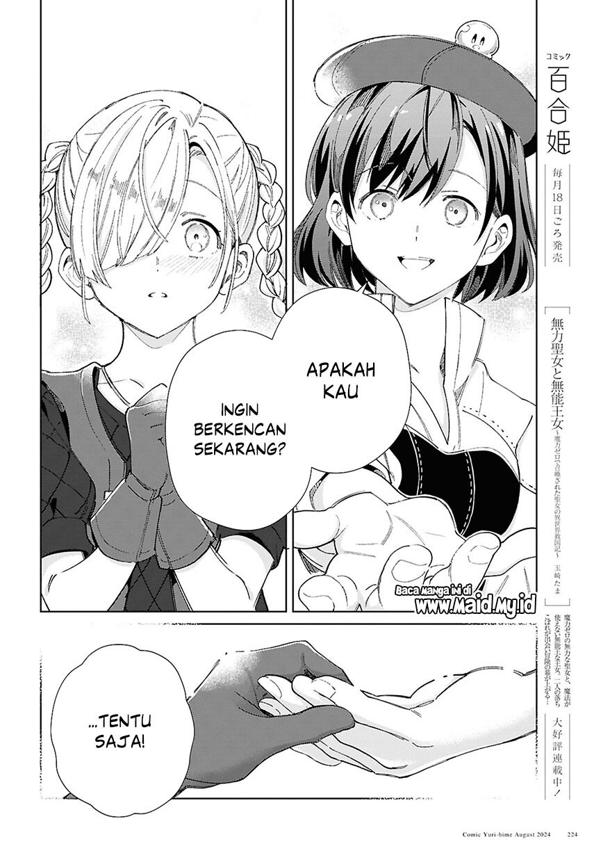 Dilarang COPAS - situs resmi www.mangacanblog.com - Komik watashi no oshi wa akuyaku reijou 043 - chapter 43 44 Indonesia watashi no oshi wa akuyaku reijou 043 - chapter 43 Terbaru 21|Baca Manga Komik Indonesia|Mangacan