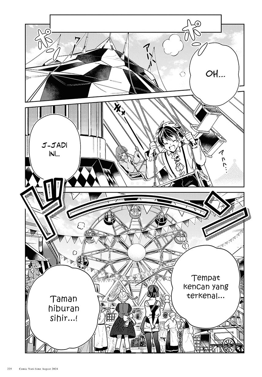 Dilarang COPAS - situs resmi www.mangacanblog.com - Komik watashi no oshi wa akuyaku reijou 043 - chapter 43 44 Indonesia watashi no oshi wa akuyaku reijou 043 - chapter 43 Terbaru 22|Baca Manga Komik Indonesia|Mangacan