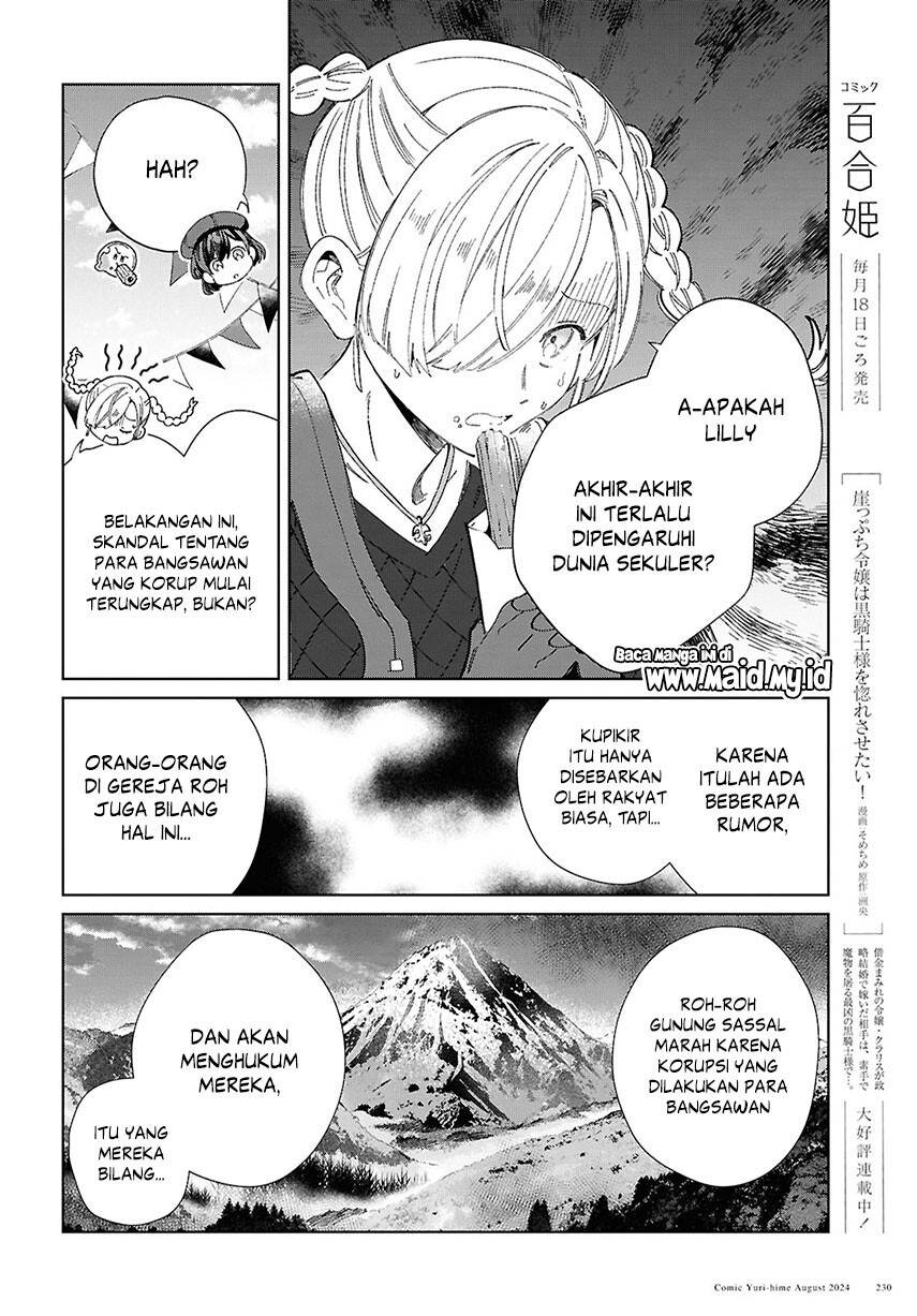 Dilarang COPAS - situs resmi www.mangacanblog.com - Komik watashi no oshi wa akuyaku reijou 043 - chapter 43 44 Indonesia watashi no oshi wa akuyaku reijou 043 - chapter 43 Terbaru 27|Baca Manga Komik Indonesia|Mangacan