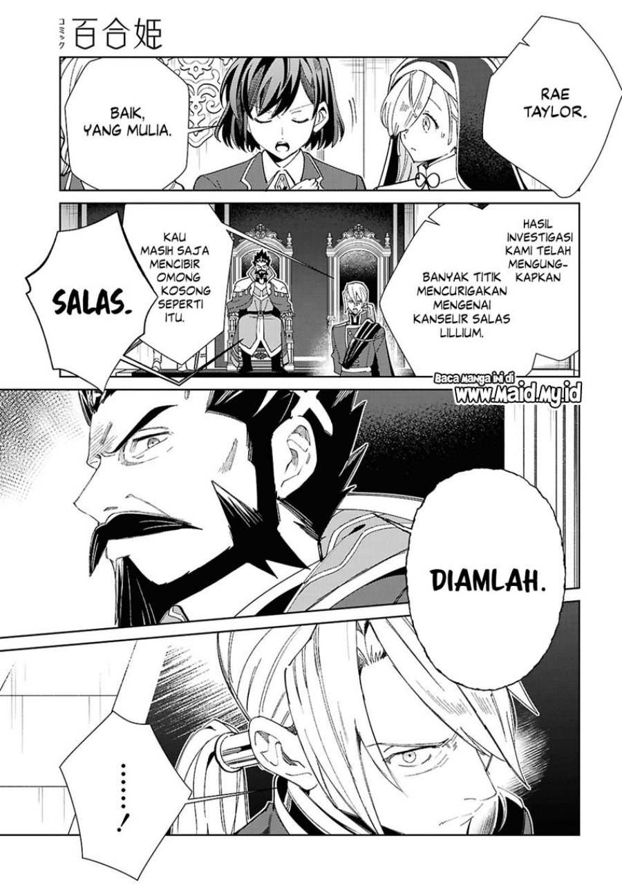 Dilarang COPAS - situs resmi www.mangacanblog.com - Komik watashi no oshi wa akuyaku reijou 049 - chapter 49 50 Indonesia watashi no oshi wa akuyaku reijou 049 - chapter 49 Terbaru 12|Baca Manga Komik Indonesia|Mangacan