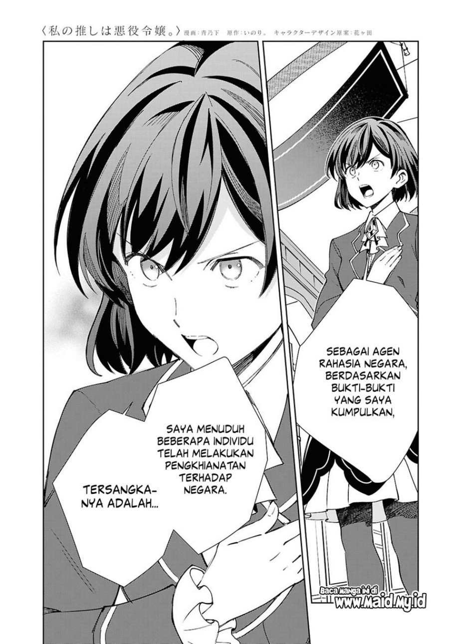 Dilarang COPAS - situs resmi www.mangacanblog.com - Komik watashi no oshi wa akuyaku reijou 049 - chapter 49 50 Indonesia watashi no oshi wa akuyaku reijou 049 - chapter 49 Terbaru 14|Baca Manga Komik Indonesia|Mangacan