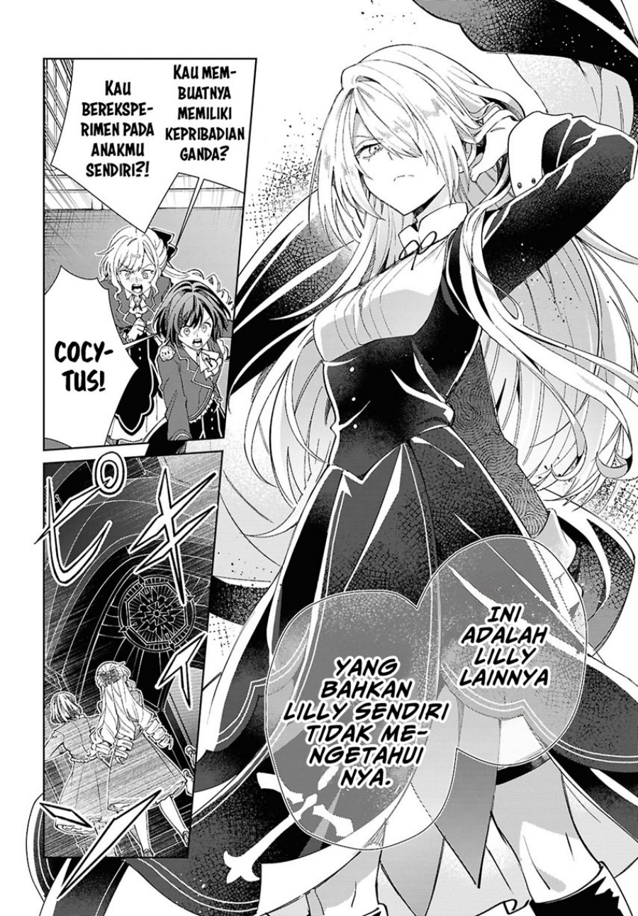 Dilarang COPAS - situs resmi www.mangacanblog.com - Komik watashi no oshi wa akuyaku reijou 049 - chapter 49 50 Indonesia watashi no oshi wa akuyaku reijou 049 - chapter 49 Terbaru 29|Baca Manga Komik Indonesia|Mangacan