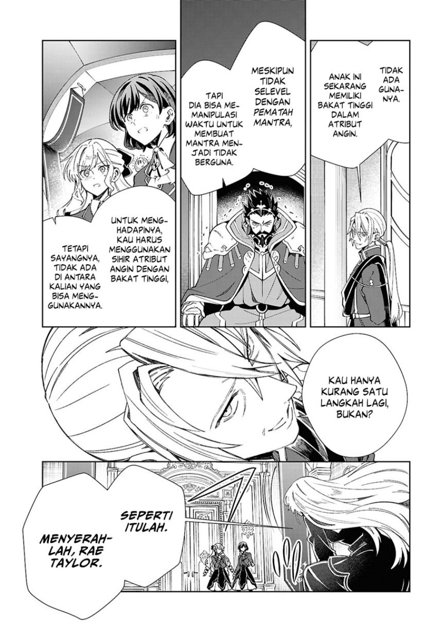 Dilarang COPAS - situs resmi www.mangacanblog.com - Komik watashi no oshi wa akuyaku reijou 049 - chapter 49 50 Indonesia watashi no oshi wa akuyaku reijou 049 - chapter 49 Terbaru 30|Baca Manga Komik Indonesia|Mangacan