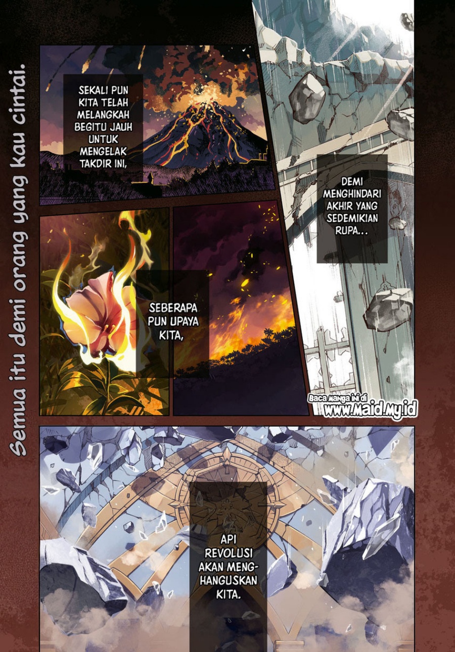 Watashi no Oshi wa Akuyaku Reijou. chapter 51