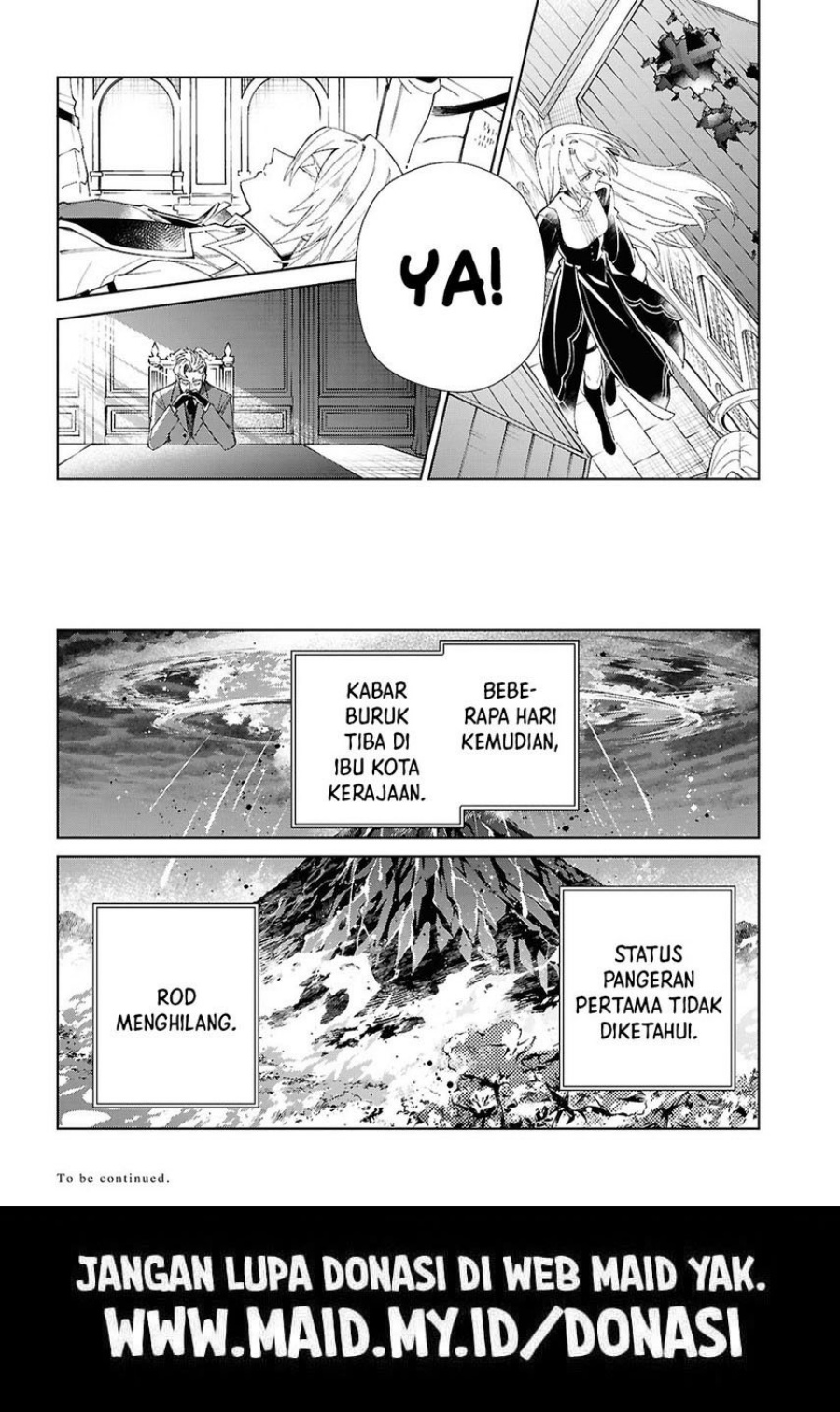 Watashi no Oshi wa Akuyaku Reijou. chapter 51