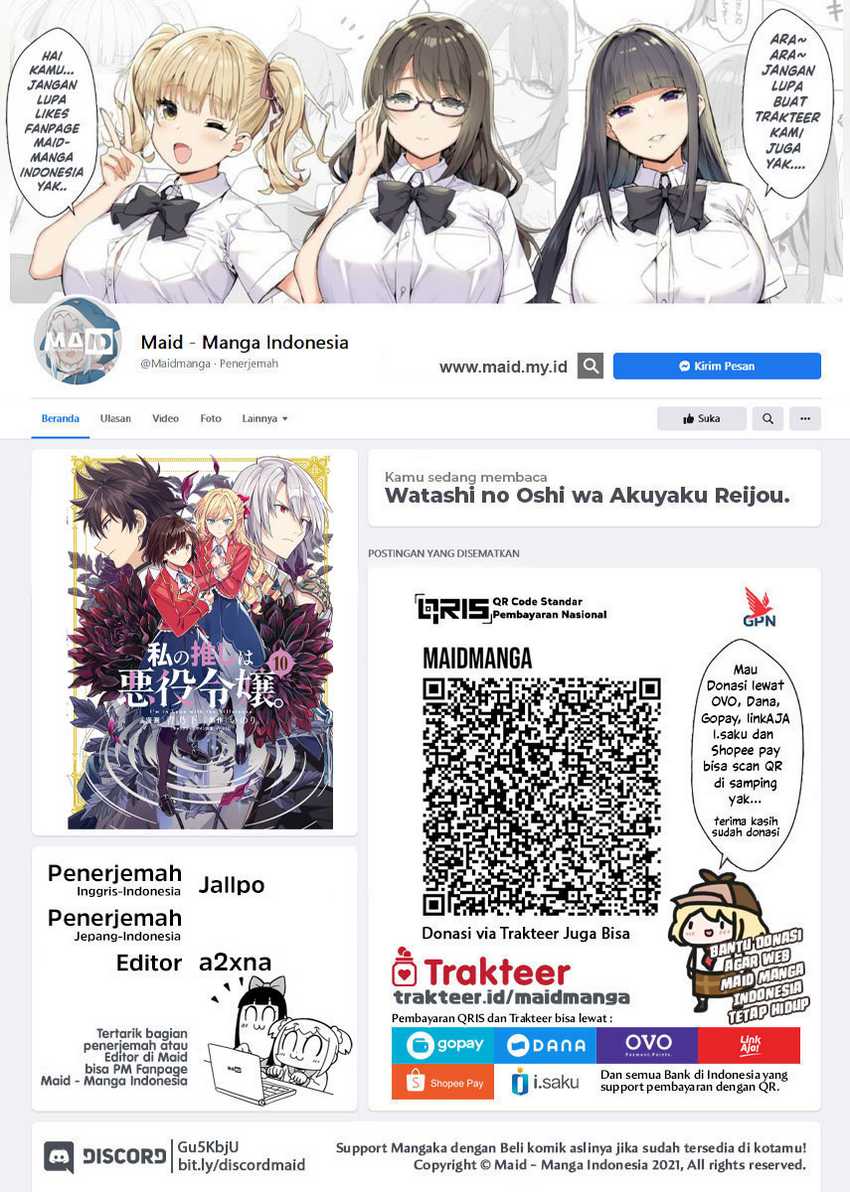 Dilarang COPAS - situs resmi www.mangacanblog.com - Komik watashi no oshi wa akuyaku reijou 052 - chapter 52 53 Indonesia watashi no oshi wa akuyaku reijou 052 - chapter 52 Terbaru 1|Baca Manga Komik Indonesia|Mangacan