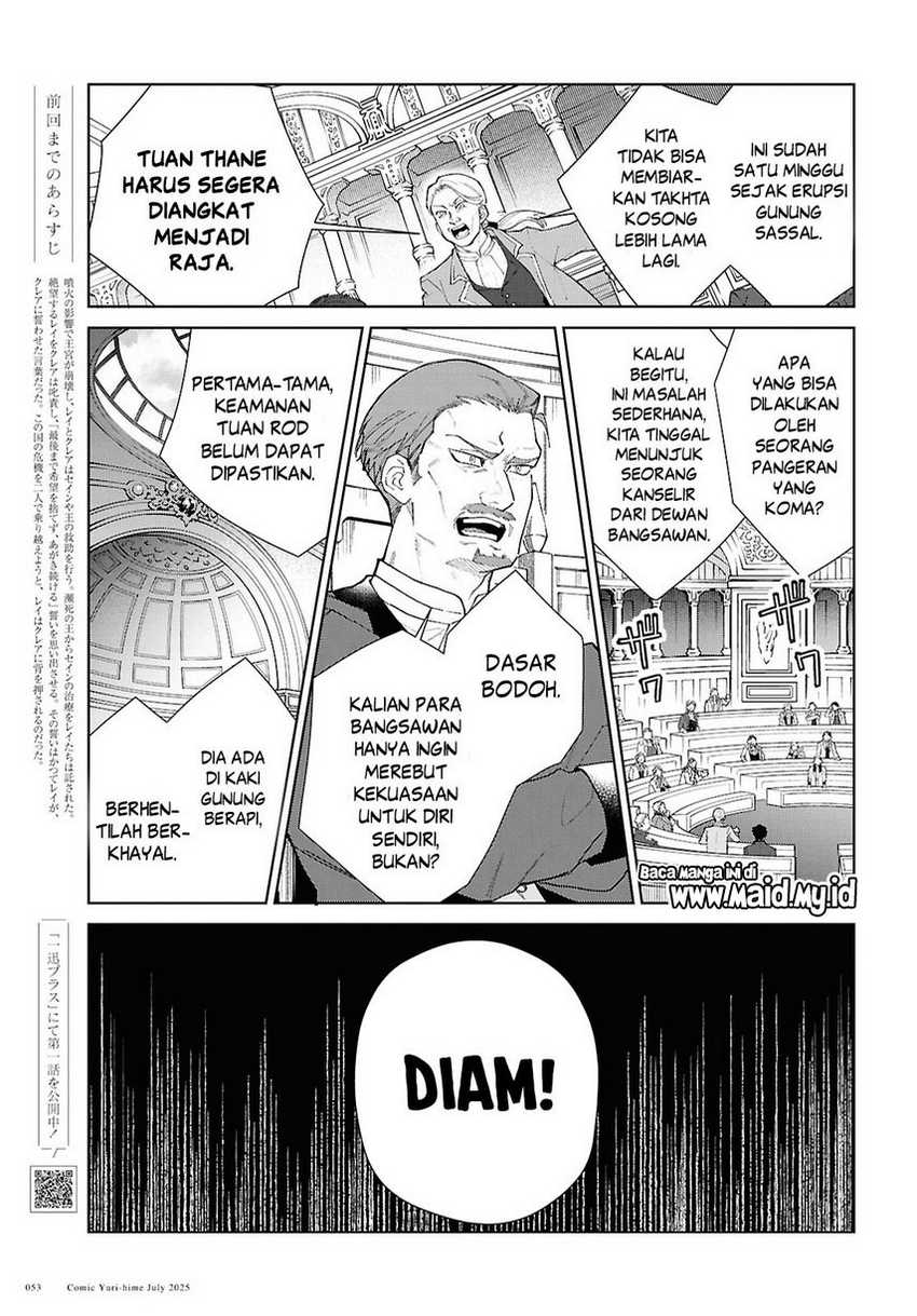 Dilarang COPAS - situs resmi www.mangacanblog.com - Komik watashi no oshi wa akuyaku reijou 052 - chapter 52 53 Indonesia watashi no oshi wa akuyaku reijou 052 - chapter 52 Terbaru 2|Baca Manga Komik Indonesia|Mangacan