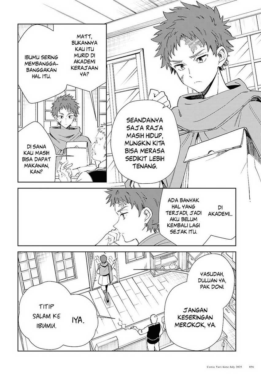 Dilarang COPAS - situs resmi www.mangacanblog.com - Komik watashi no oshi wa akuyaku reijou 052 - chapter 52 53 Indonesia watashi no oshi wa akuyaku reijou 052 - chapter 52 Terbaru 5|Baca Manga Komik Indonesia|Mangacan