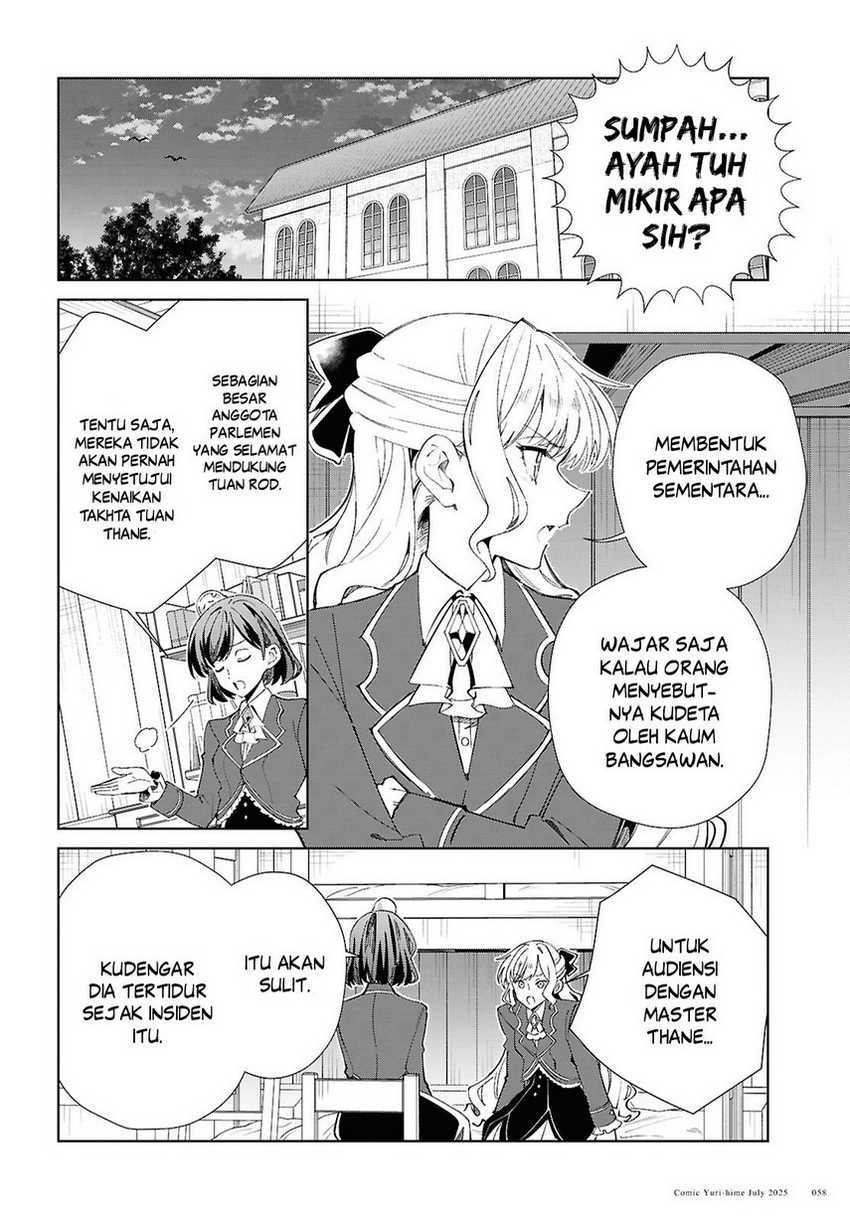 Dilarang COPAS - situs resmi www.mangacanblog.com - Komik watashi no oshi wa akuyaku reijou 052 - chapter 52 53 Indonesia watashi no oshi wa akuyaku reijou 052 - chapter 52 Terbaru 7|Baca Manga Komik Indonesia|Mangacan