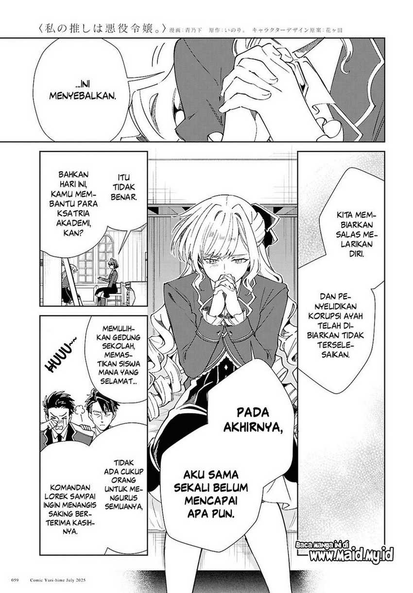 Dilarang COPAS - situs resmi www.mangacanblog.com - Komik watashi no oshi wa akuyaku reijou 052 - chapter 52 53 Indonesia watashi no oshi wa akuyaku reijou 052 - chapter 52 Terbaru 8|Baca Manga Komik Indonesia|Mangacan