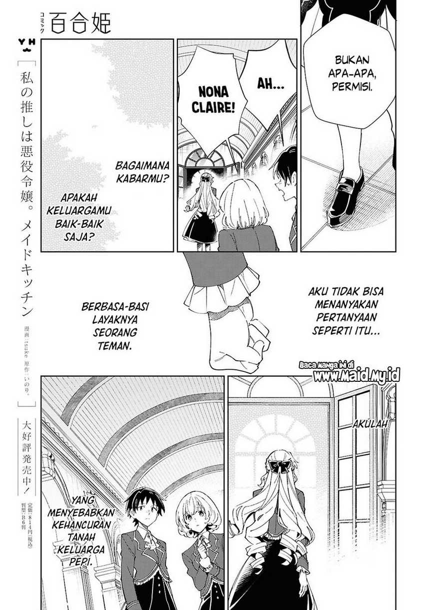 Dilarang COPAS - situs resmi www.mangacanblog.com - Komik watashi no oshi wa akuyaku reijou 052 - chapter 52 53 Indonesia watashi no oshi wa akuyaku reijou 052 - chapter 52 Terbaru 12|Baca Manga Komik Indonesia|Mangacan