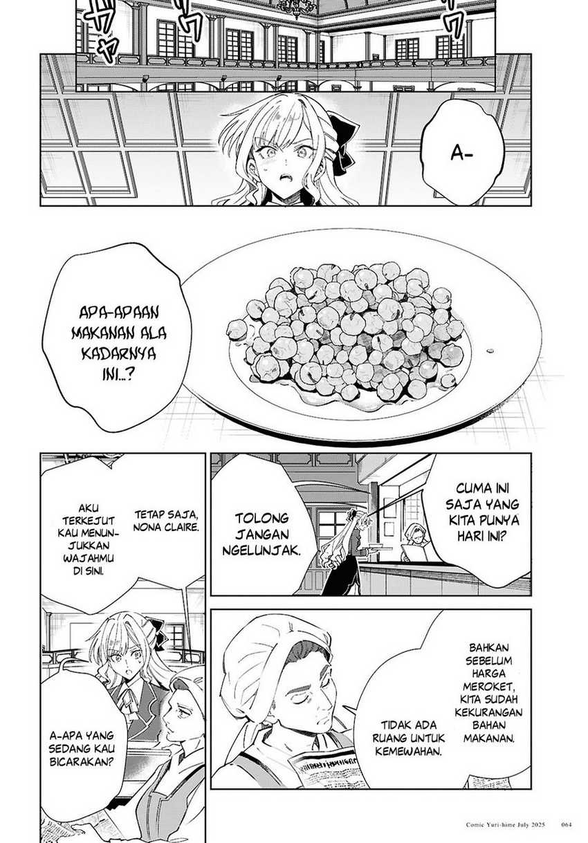 Dilarang COPAS - situs resmi www.mangacanblog.com - Komik watashi no oshi wa akuyaku reijou 052 - chapter 52 53 Indonesia watashi no oshi wa akuyaku reijou 052 - chapter 52 Terbaru 13|Baca Manga Komik Indonesia|Mangacan