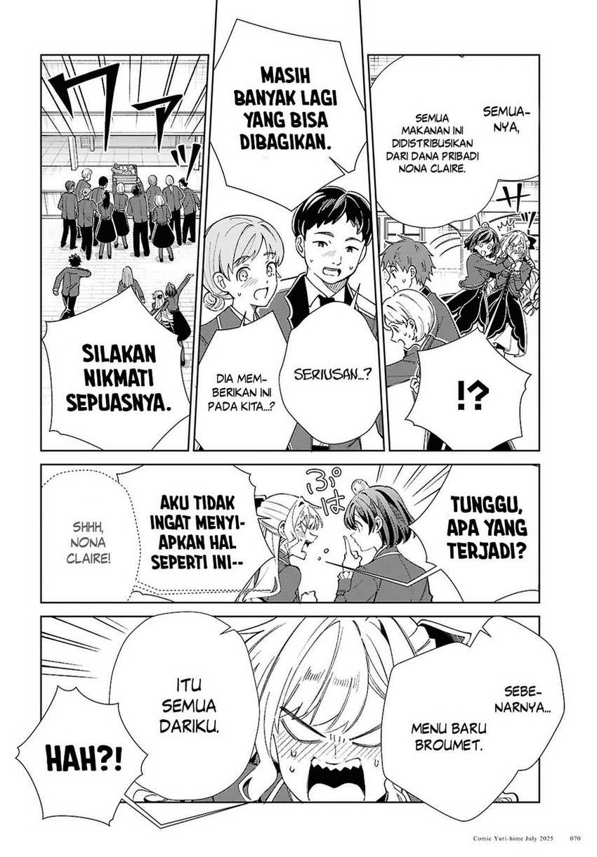 Dilarang COPAS - situs resmi www.mangacanblog.com - Komik watashi no oshi wa akuyaku reijou 052 - chapter 52 53 Indonesia watashi no oshi wa akuyaku reijou 052 - chapter 52 Terbaru 19|Baca Manga Komik Indonesia|Mangacan