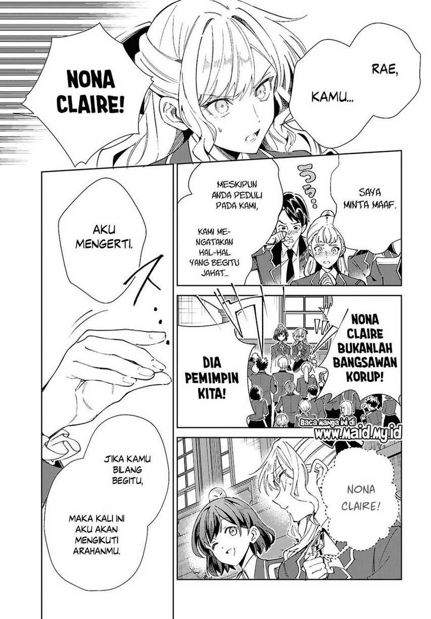 Dilarang COPAS - situs resmi www.mangacanblog.com - Komik watashi no oshi wa akuyaku reijou 052 - chapter 52 53 Indonesia watashi no oshi wa akuyaku reijou 052 - chapter 52 Terbaru 22|Baca Manga Komik Indonesia|Mangacan
