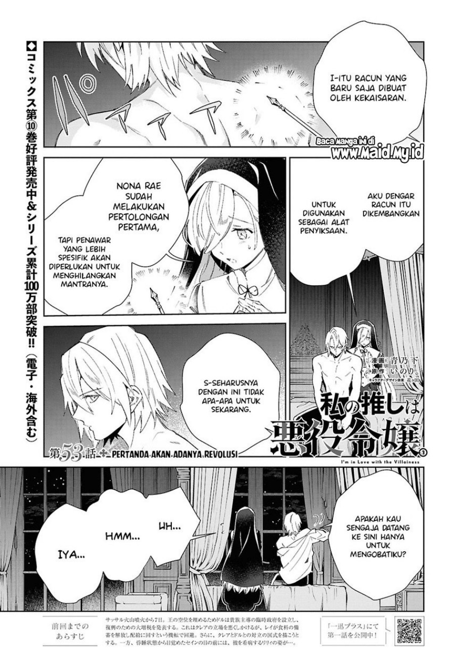Watashi no Oshi wa Akuyaku Reijou Chapter 53 Bahasa Indonesia