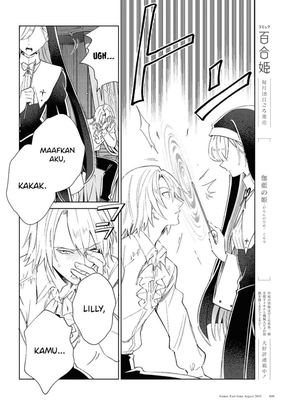 Watashi no Oshi wa Akuyaku Reijou Chapter 53 Bahasa Indonesia