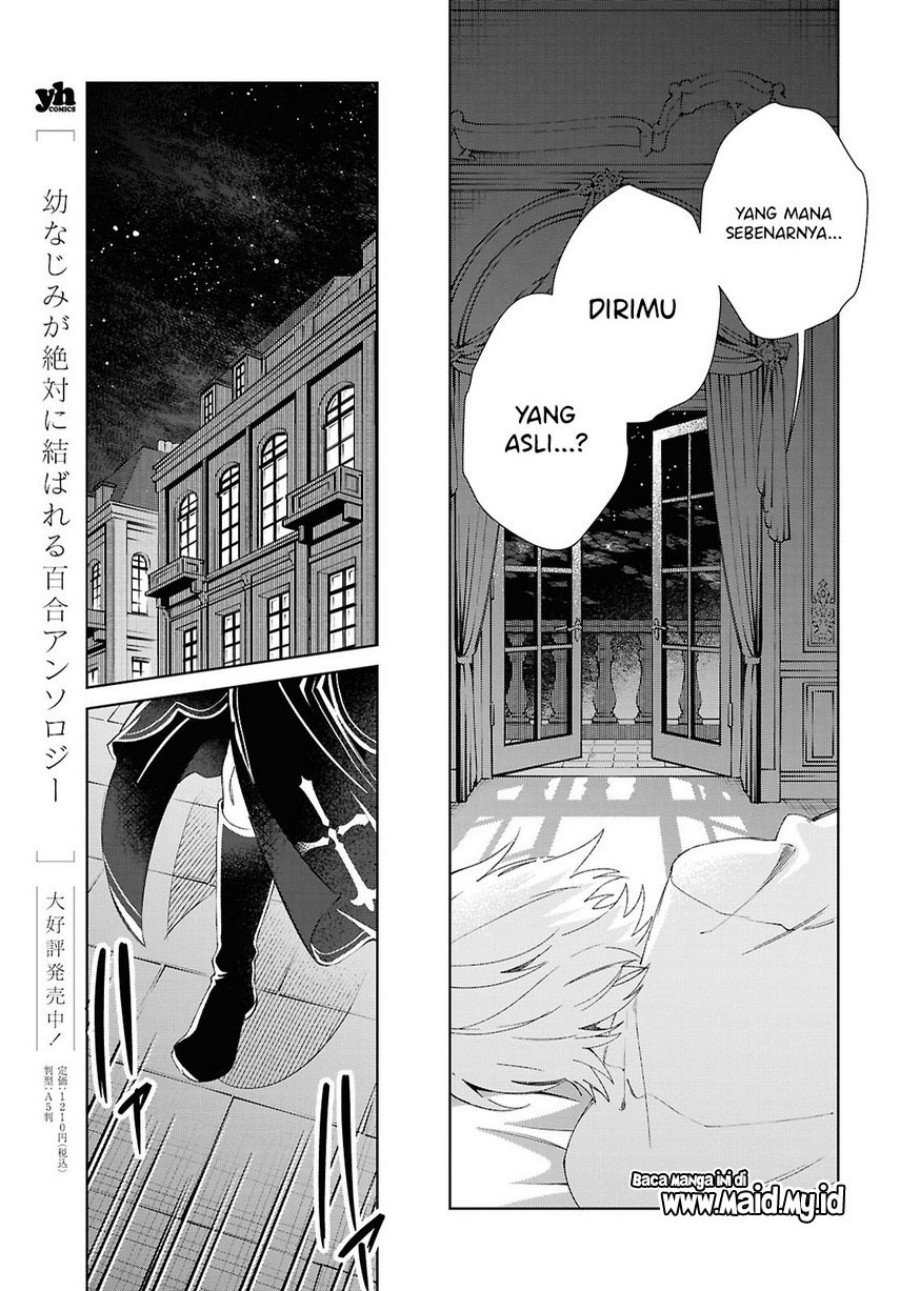Watashi no Oshi wa Akuyaku Reijou Chapter 53 Bahasa Indonesia