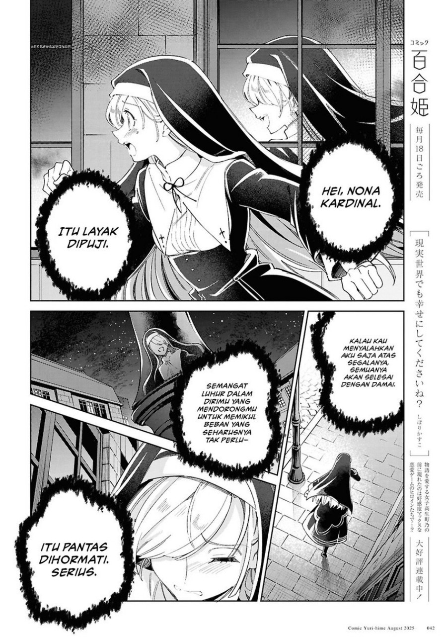 Watashi no Oshi wa Akuyaku Reijou Chapter 53 Bahasa Indonesia