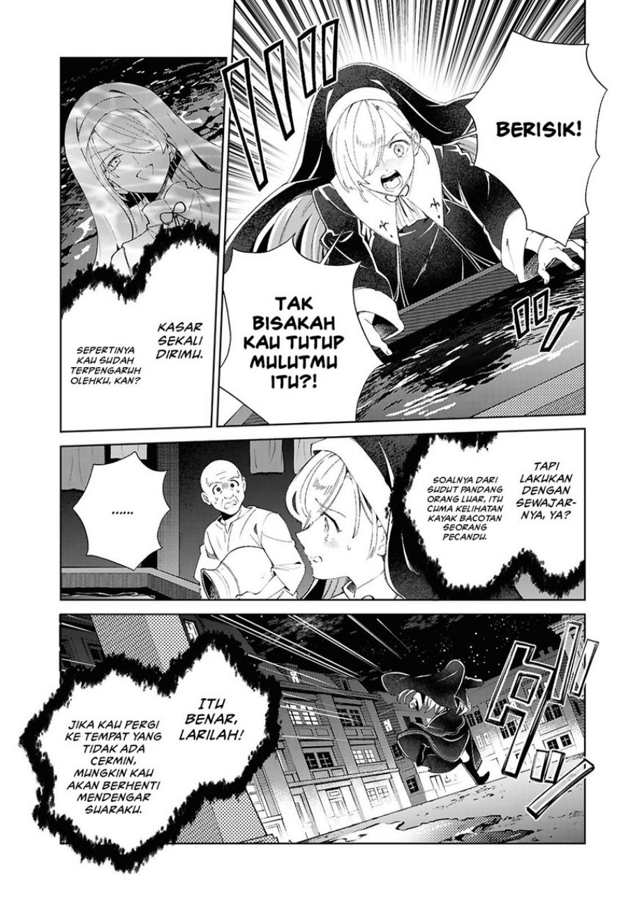 Watashi no Oshi wa Akuyaku Reijou Chapter 53 Bahasa Indonesia