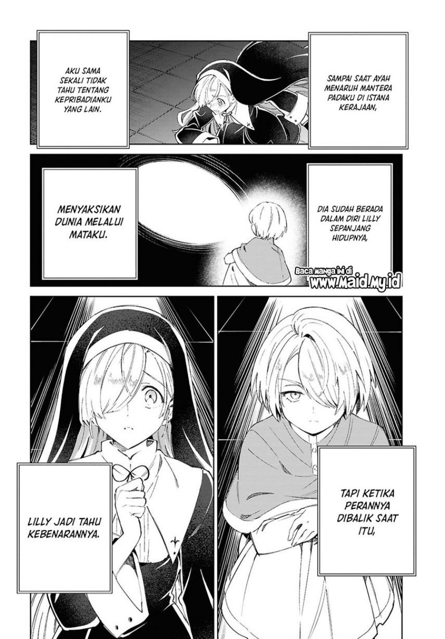 Watashi no Oshi wa Akuyaku Reijou Chapter 53 Bahasa Indonesia