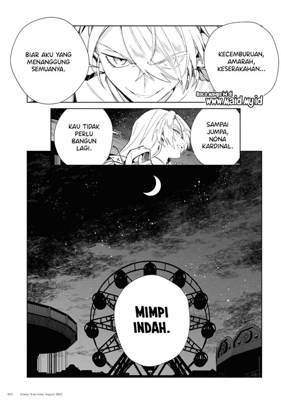 Watashi no Oshi wa Akuyaku Reijou Chapter 53 Bahasa Indonesia