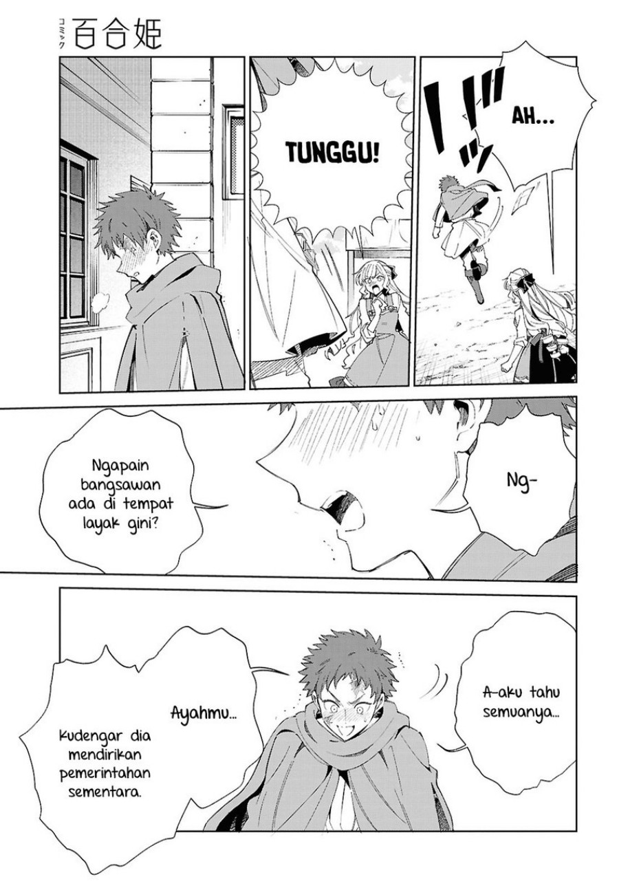 Watashi no Oshi wa Akuyaku Reijou Chapter 53 Bahasa Indonesia