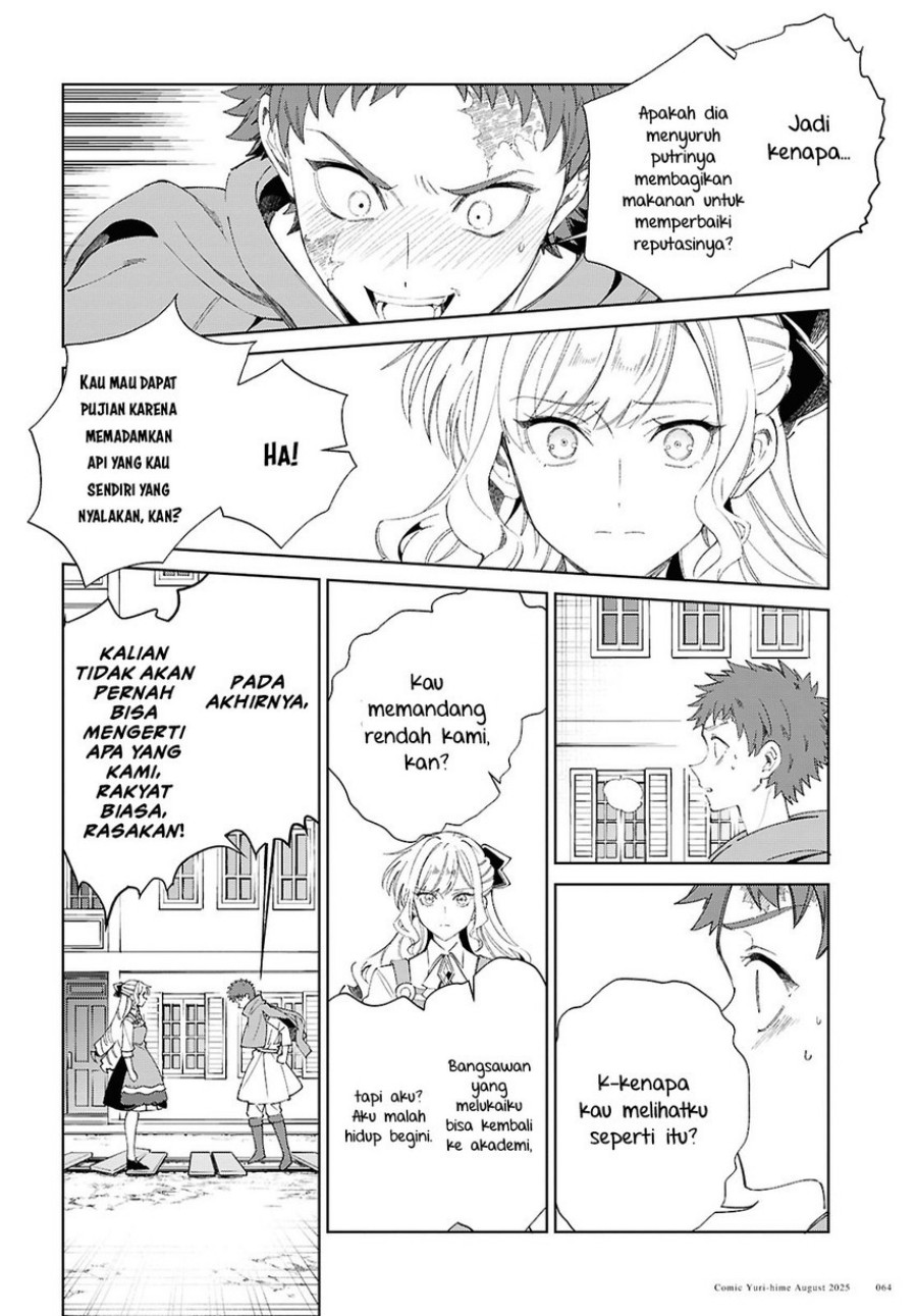 Watashi no Oshi wa Akuyaku Reijou Chapter 53 Bahasa Indonesia