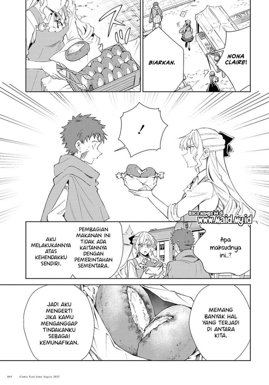 Watashi no Oshi wa Akuyaku Reijou Chapter 53 Bahasa Indonesia