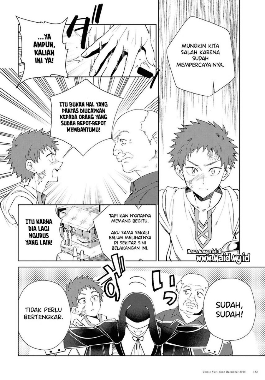 Watashi no Oshi wa Akuyaku Reijou Chapter 56 Bahasa Indonesia