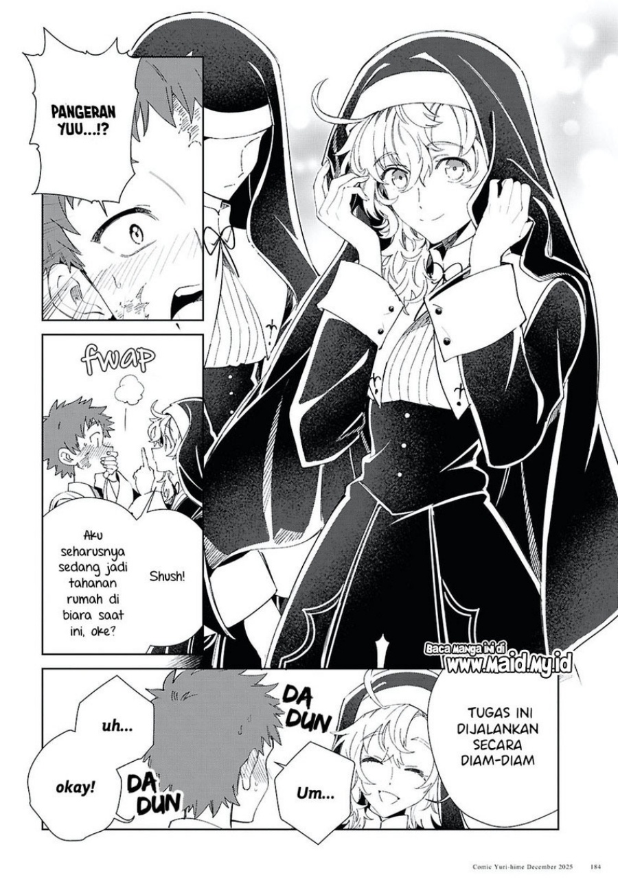 Watashi no Oshi wa Akuyaku Reijou Chapter 56 Bahasa Indonesia