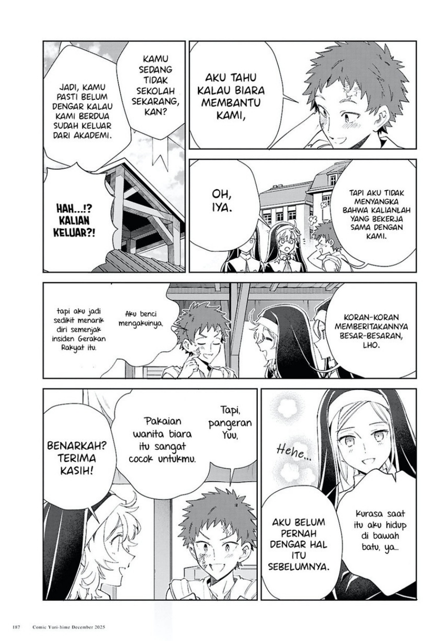 Watashi no Oshi wa Akuyaku Reijou Chapter 56 Bahasa Indonesia