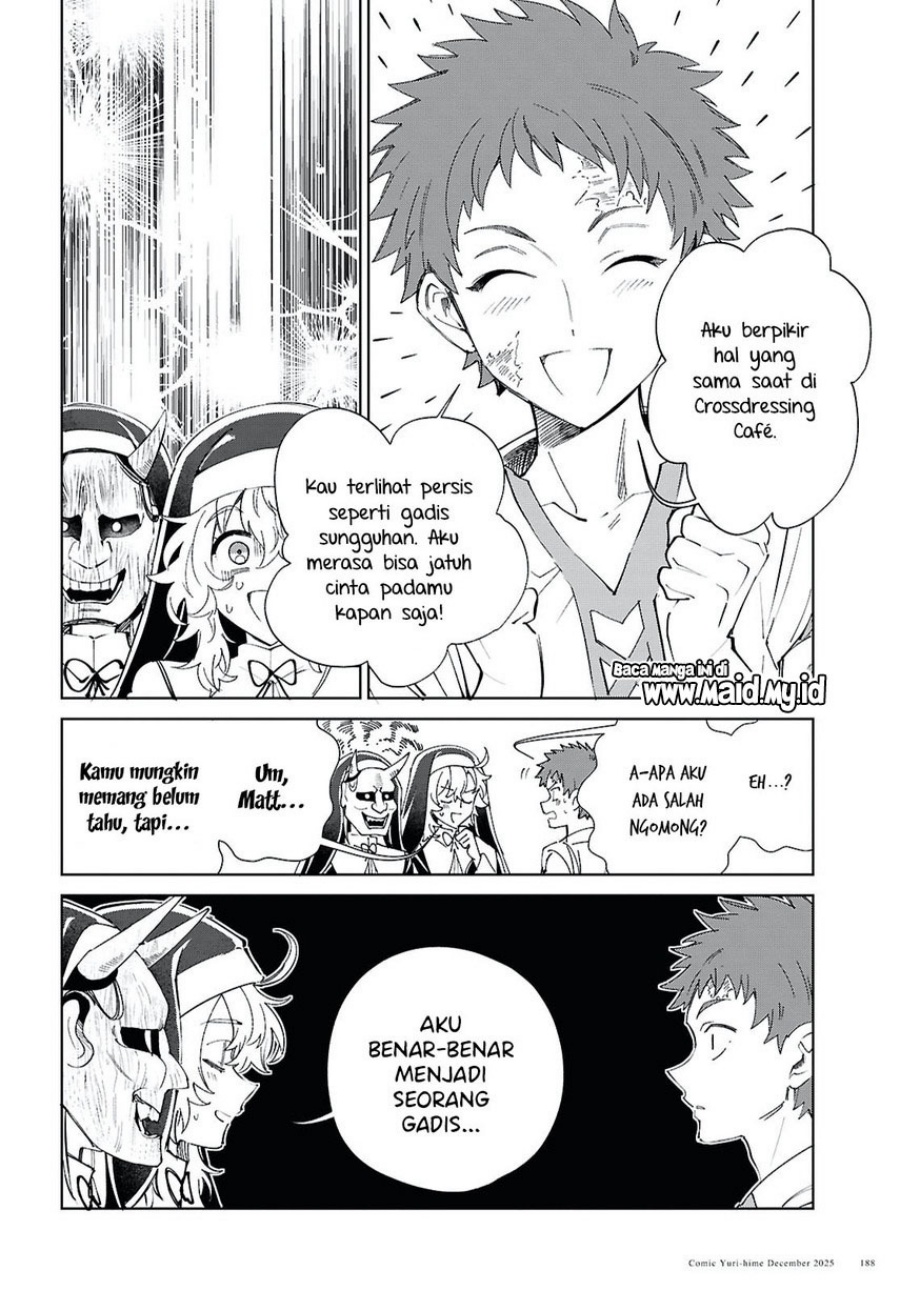 Watashi no Oshi wa Akuyaku Reijou Chapter 56 Bahasa Indonesia