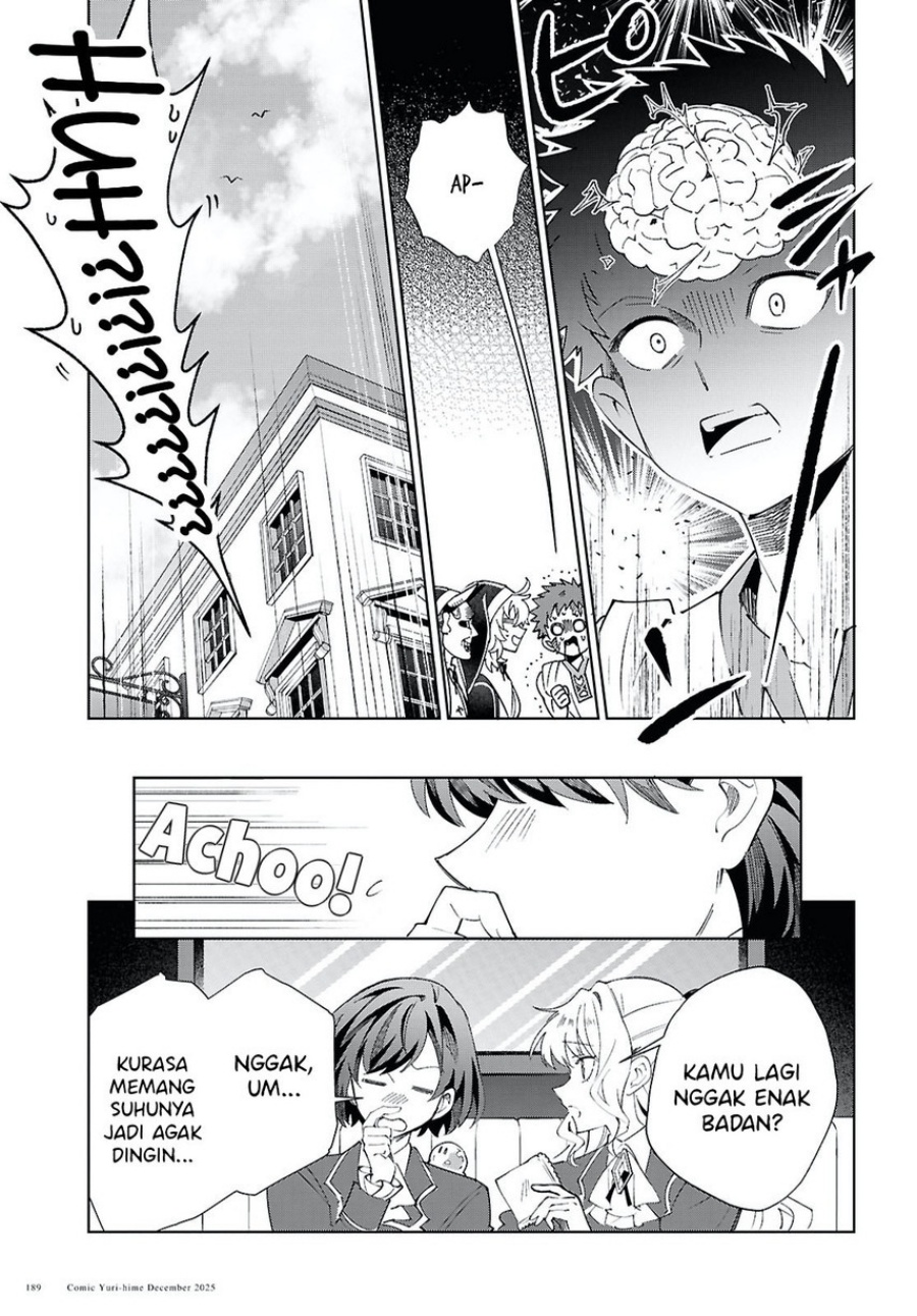 Watashi no Oshi wa Akuyaku Reijou Chapter 56 Bahasa Indonesia