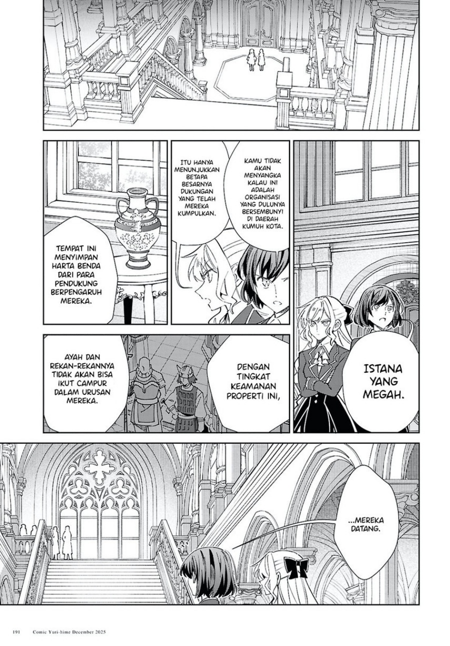 Watashi no Oshi wa Akuyaku Reijou Chapter 56 Bahasa Indonesia